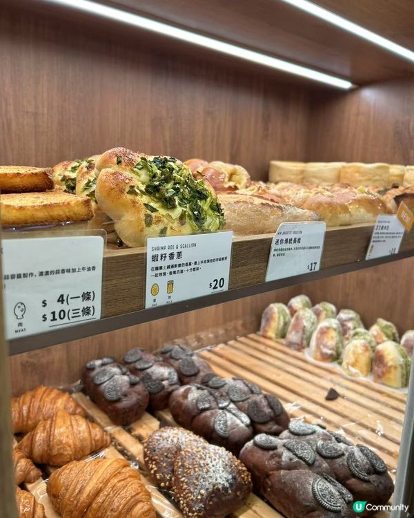 品穀手作麵包 🥐  用心滋味，香港必試！