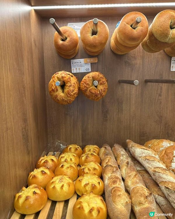 品穀手作麵包 🥐  用心滋味，香港必試！