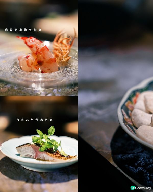 可能係香港好食既Omakase