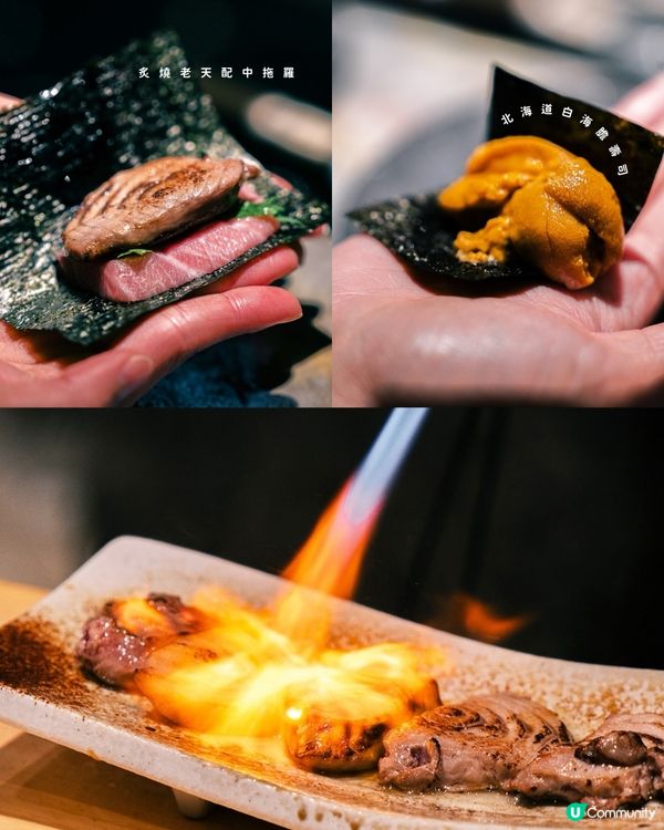 可能係香港好食既Omakase