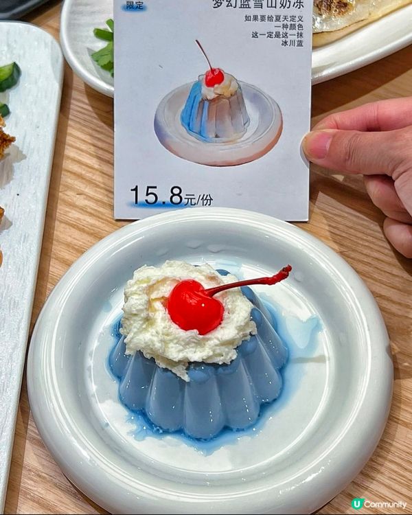 吹風機胡椒蝦🦐🔥試食報告！