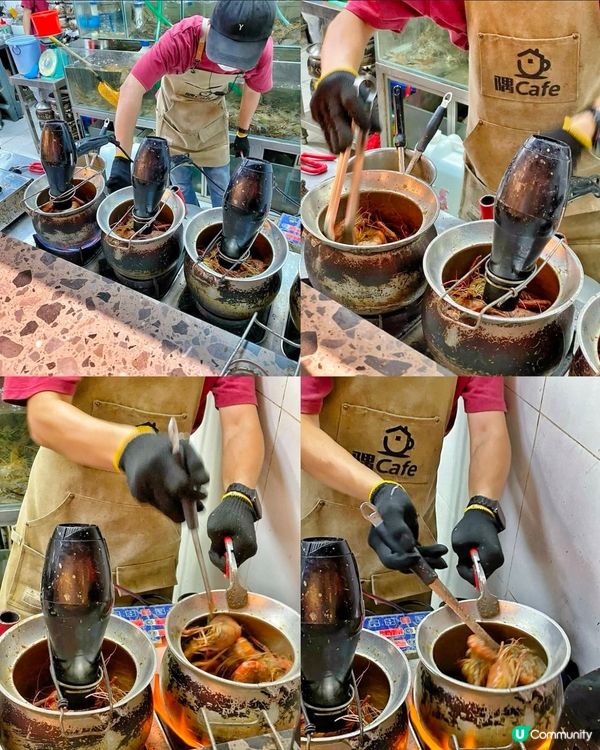 吹風機胡椒蝦🦐🔥試食報告！