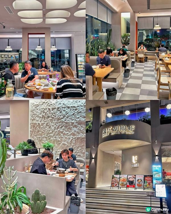 吹風機胡椒蝦🦐🔥試食報告！