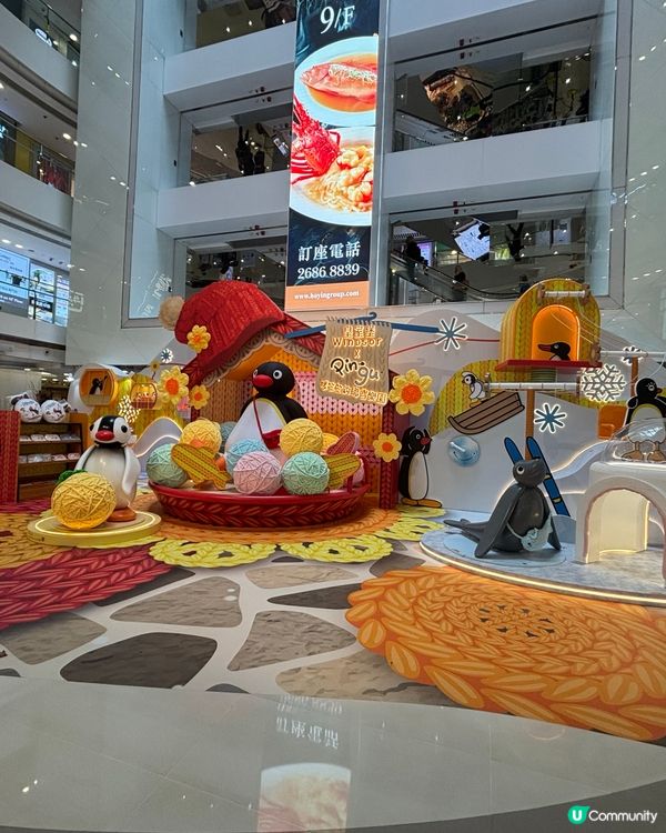 (新年2025) Pingu 暖笠笠鈎織雪樂園