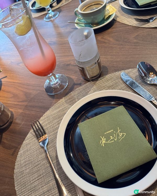 下午茶鹹點控必試!