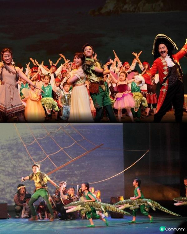 小飛俠哈囉香港🧚🏻‍♂️親子必睇！