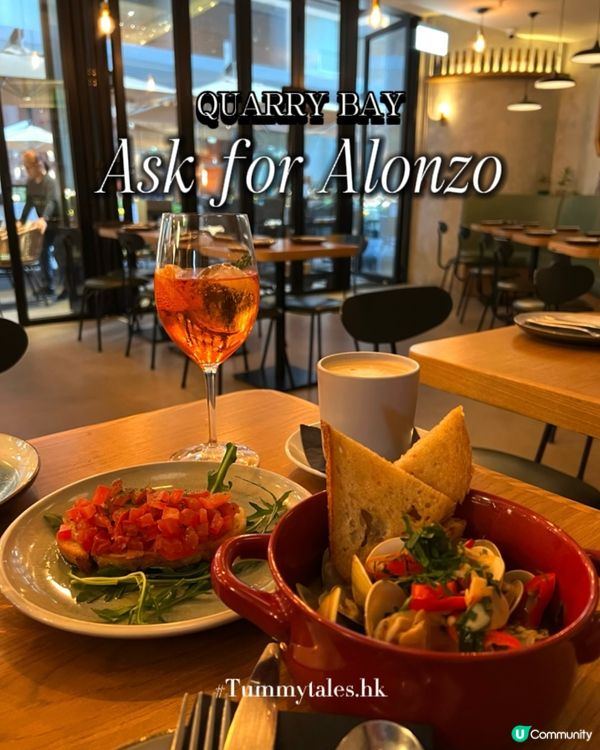 浪漫情人節慶祝餐廳