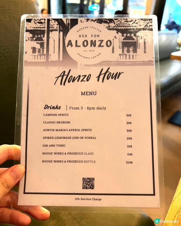 浪漫情人節慶祝餐廳