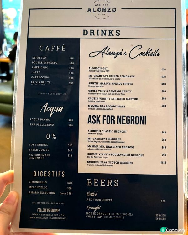 浪漫情人節慶祝餐廳