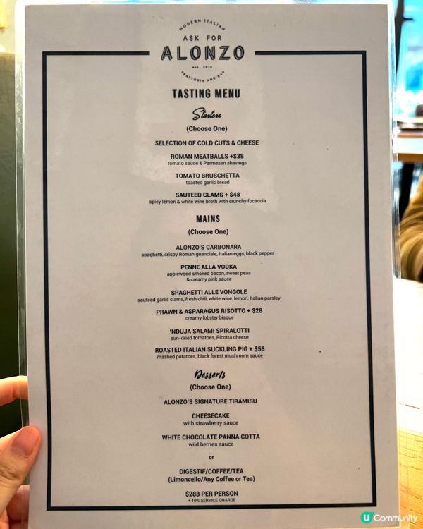 浪漫情人節慶祝餐廳