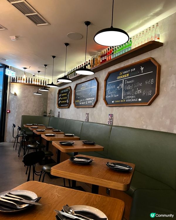 浪漫情人節慶祝餐廳