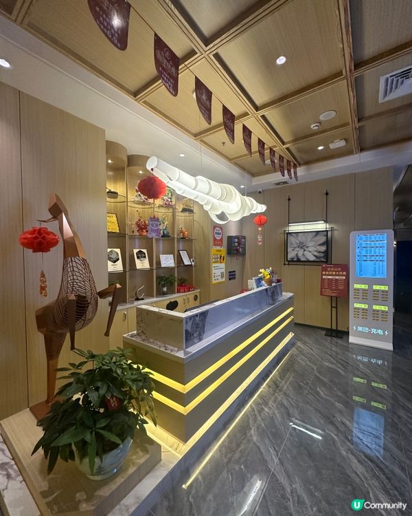 深圳按摩分享 超近福田口岸