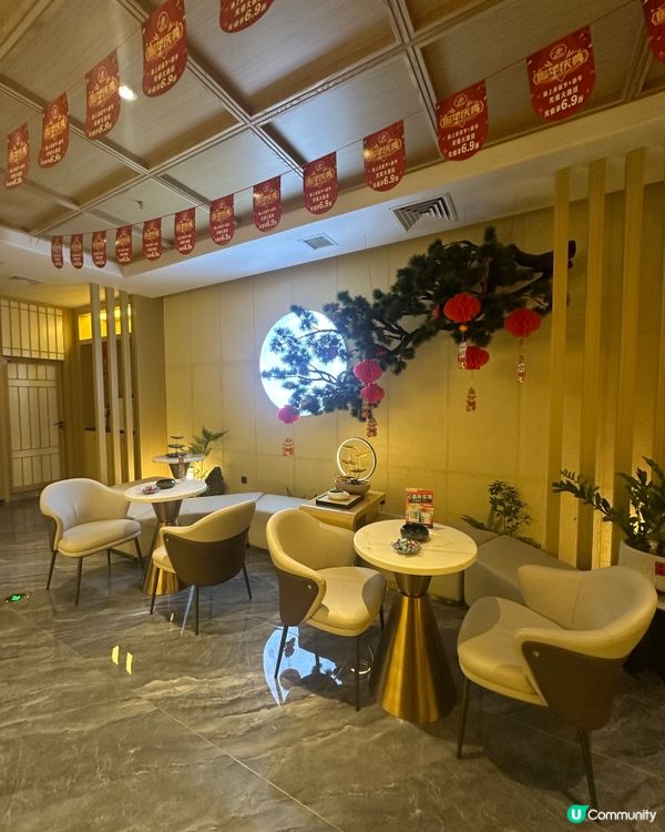 深圳按摩分享 超近福田口岸