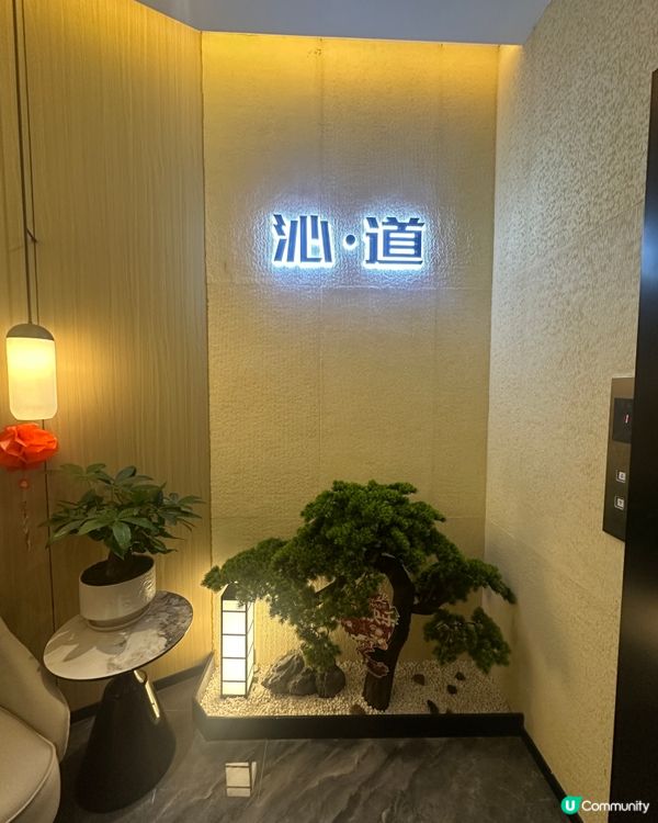 深圳按摩分享 超近福田口岸