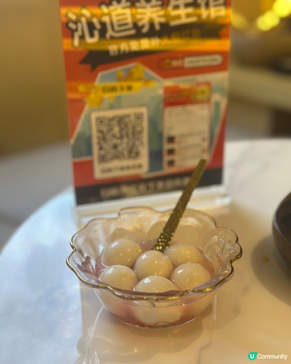 深圳按摩分享 超近福田口岸