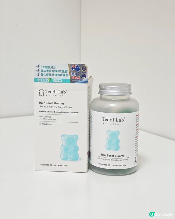 就快情人節想另一伴健康又唔知送咩比另一半好 ？