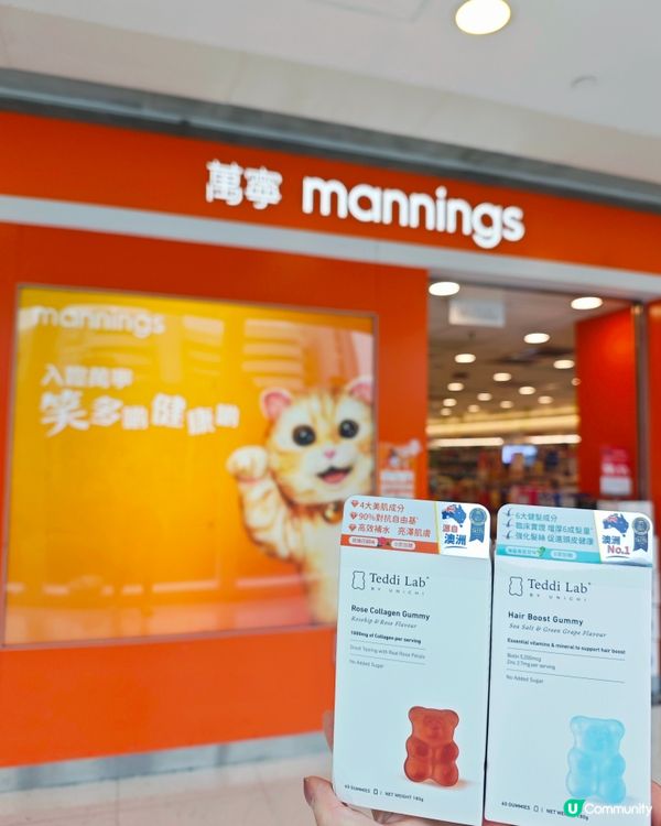 就快情人節想另一伴健康又唔知送咩比另一半好 ？