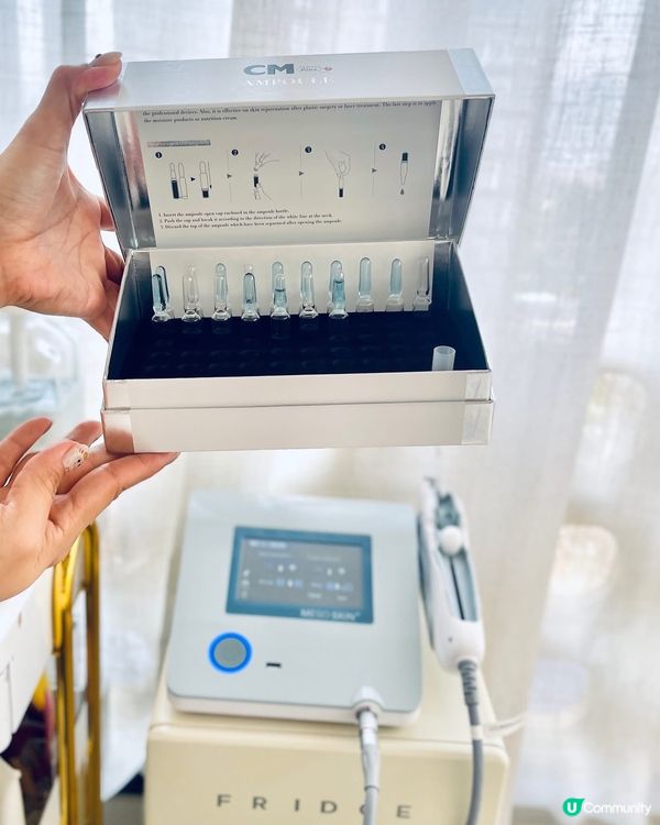 小妹免費請你做facial‼️💕快啲同我一齊扮靚靚💕