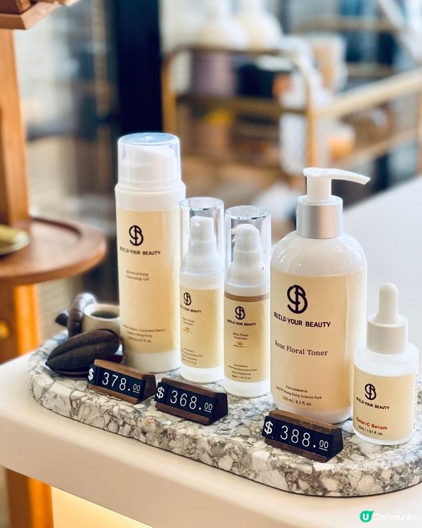 小妹免費請你做facial‼️💕快啲同我一齊扮靚靚💕