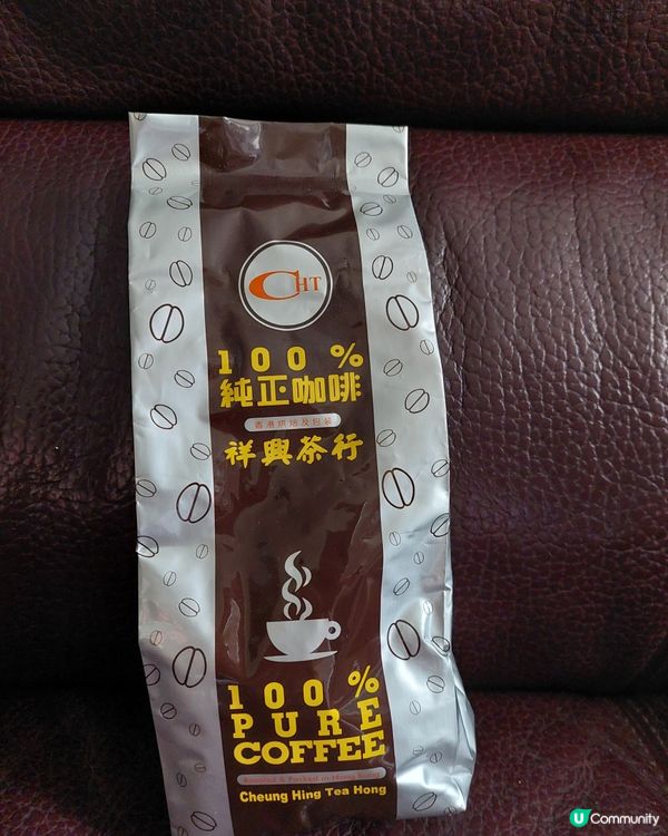 😍😍😍多款不同咖啡豆