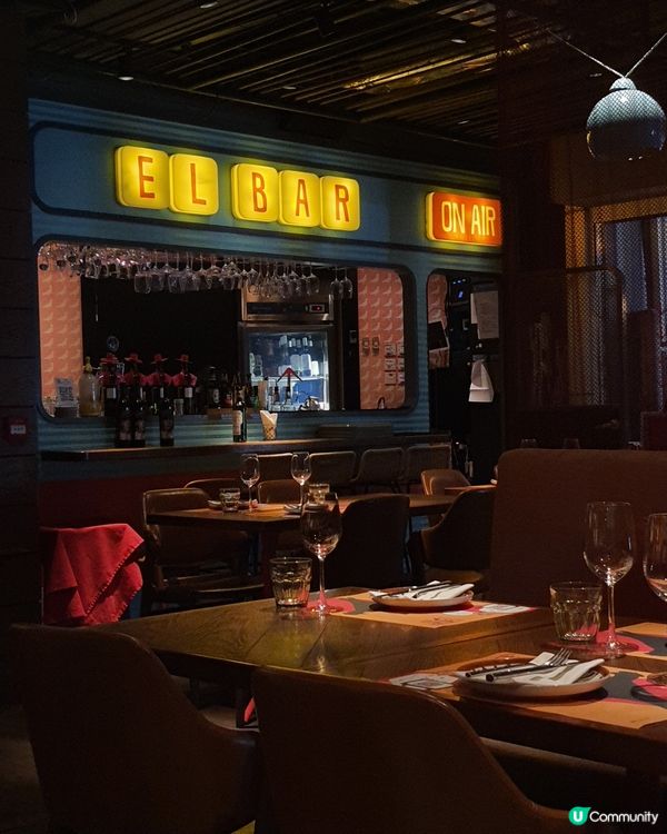 有情調西班牙餐廳