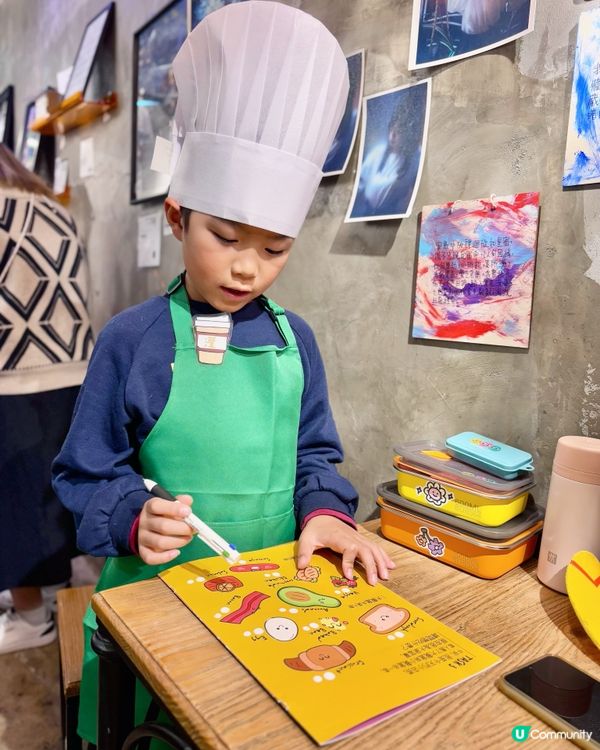 學做Cafe小店長