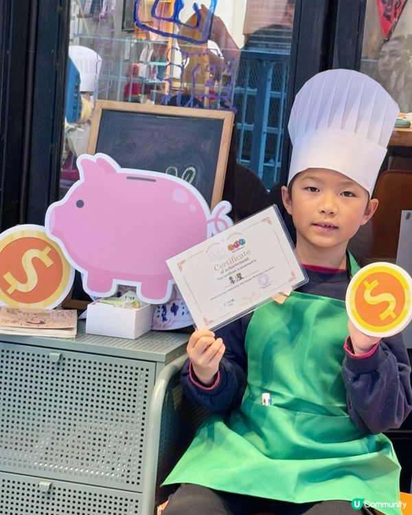 學做Cafe小店長