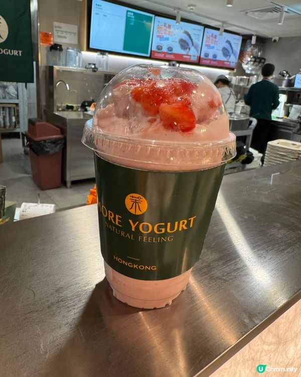 #🍓🍓🍓限量發售！瑰麗士多啤梨乳酪奶昔