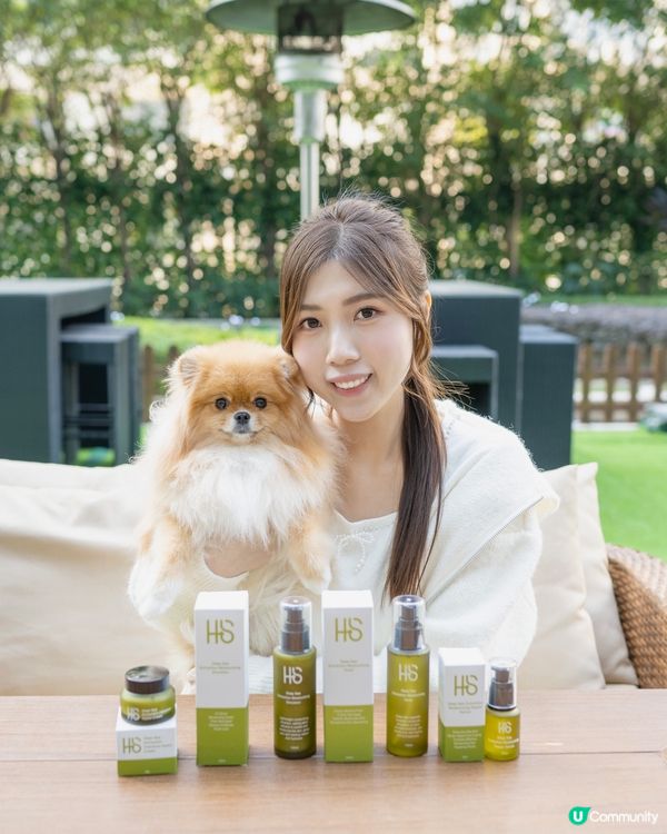 HAS Deep Sea法國深海紅藻系列💎