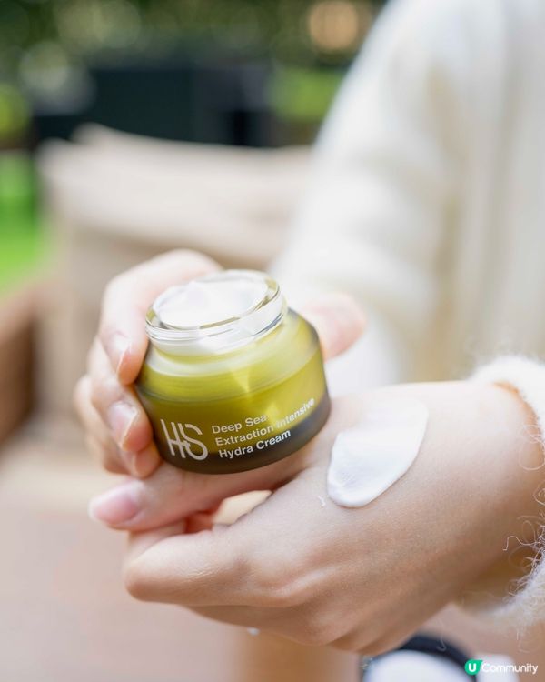 HAS Deep Sea法國深海紅藻系列💎