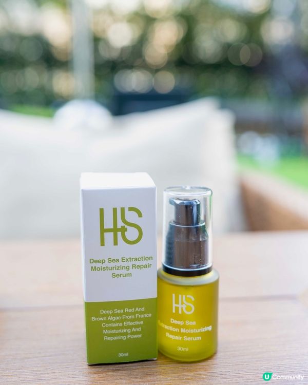 HAS Deep Sea法國深海紅藻系列💎