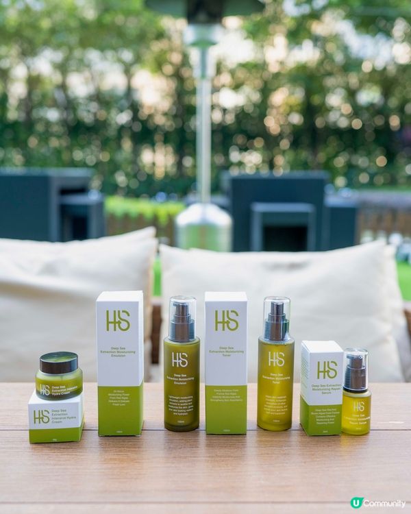 HAS Deep Sea法國深海紅藻系列💎