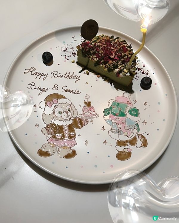 呢到係一個好好慶祝生日嘅餐廳！