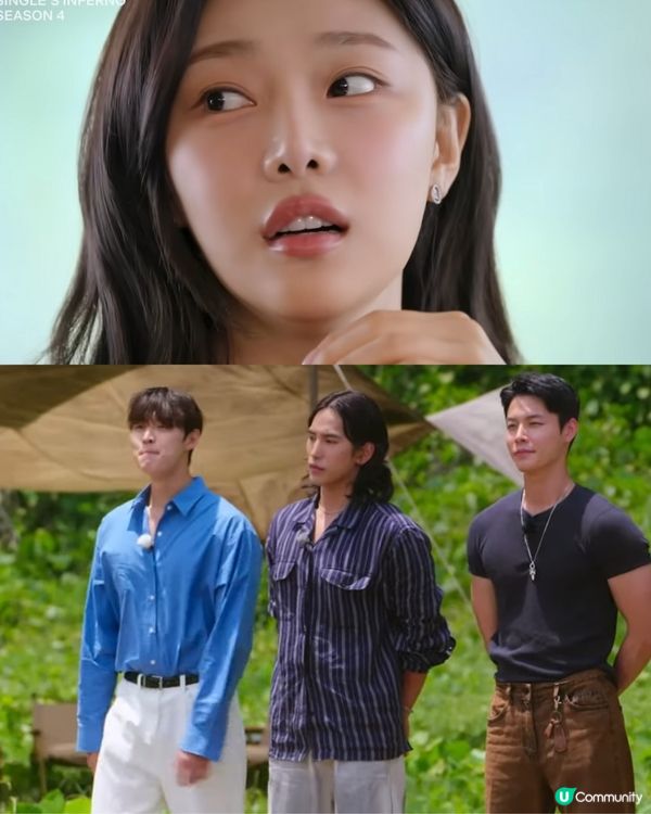 單身即地獄4終於有配對結果！人氣王李時安情歸何處？