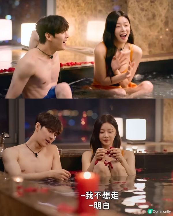 單身即地獄4終於有配對結果！人氣王李時安情歸何處？