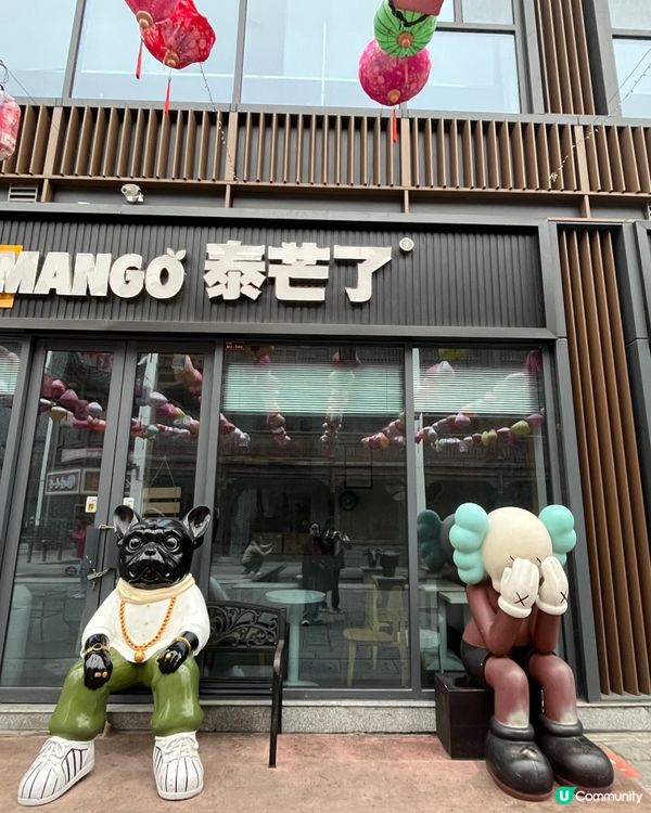 大庸古城 #好去處#chill#隱世打卡點#打卡#chill...