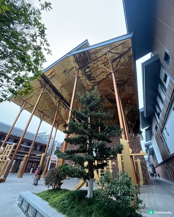 大庸古城 #好去處#chill#隱世打卡點#打卡#chill...