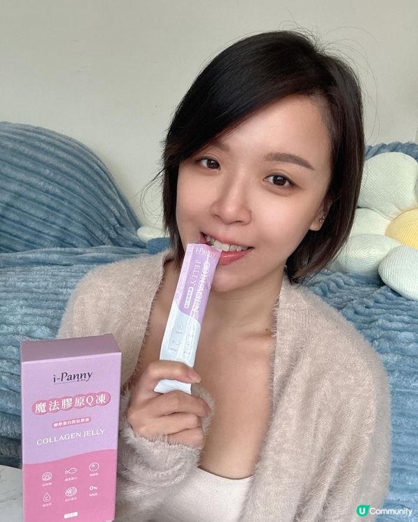 每天一條就可吃出水嫩感？！💦