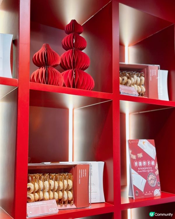 本土製造蝴蝶酥🇭🇰多款獨特港式口味❤️‍🔥