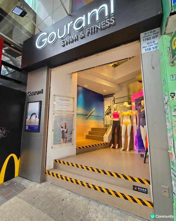 超舒服嘅瑜珈運動服推介👍👍👍