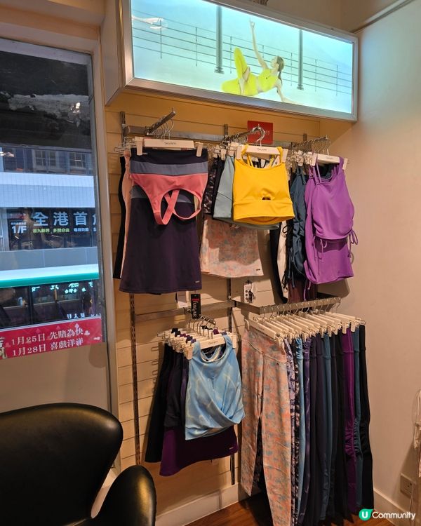 超舒服嘅瑜珈運動服推介👍👍👍