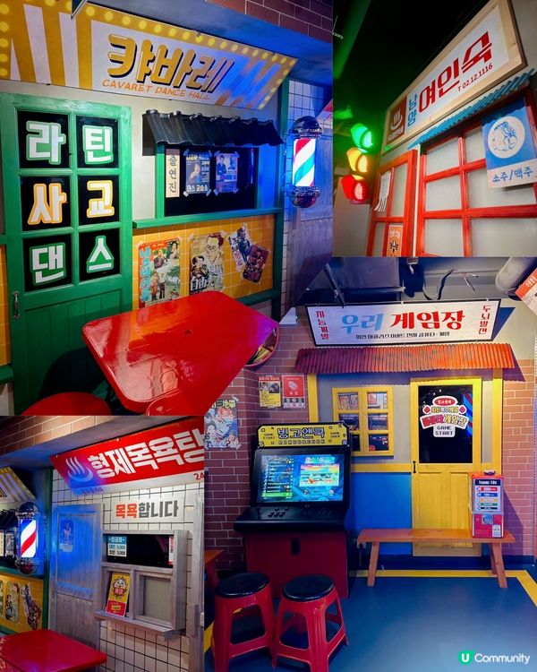 人氣街頭風韓國菜🇰🇷韓國人主理❤️‍🔥