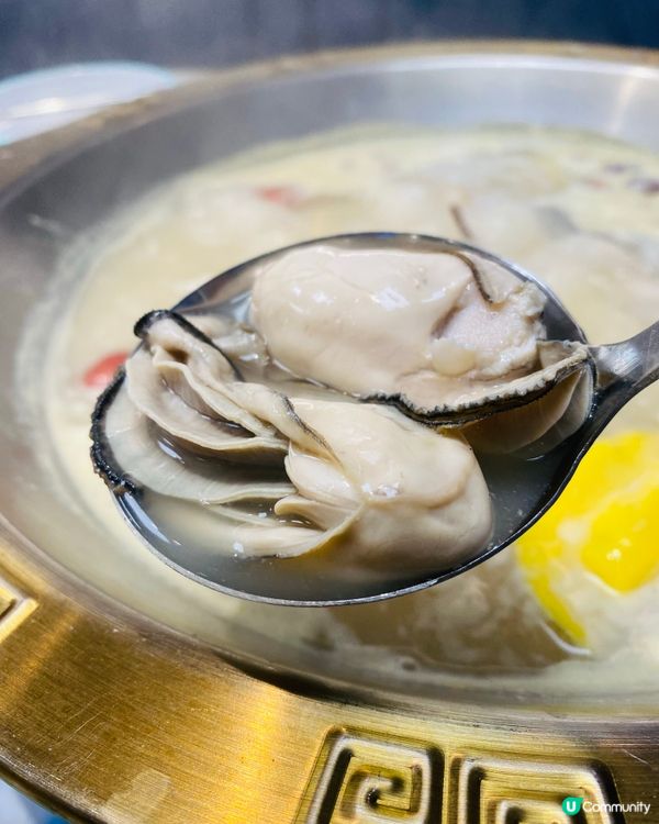 九龍灣➡️➡️➡️千海水產海鮮火鍋放題