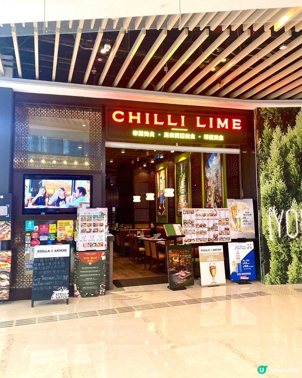 Chilli Lime東南亞美食😋