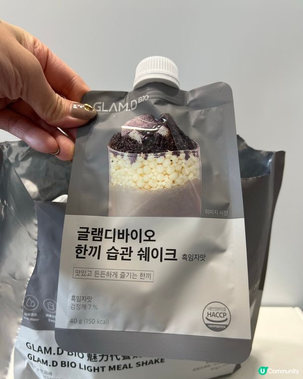 頂到三四個鐘頭只有150kal代餐