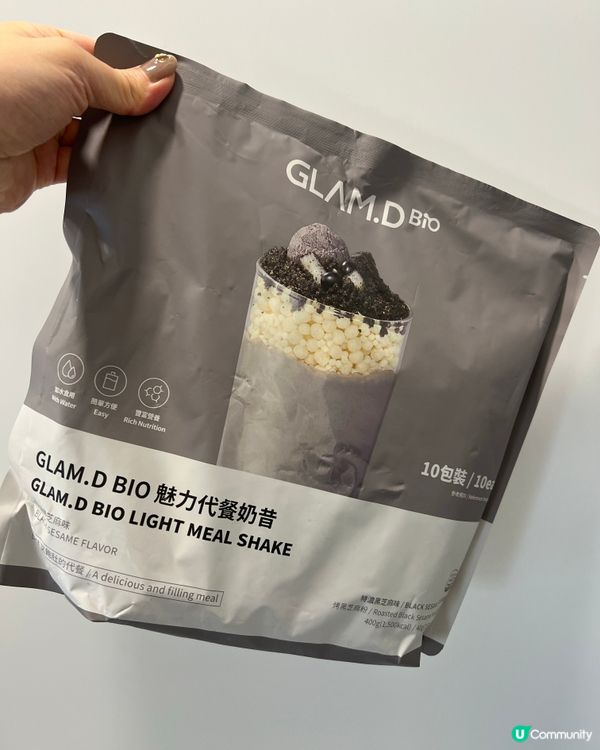 頂到三四個鐘頭只有150kal代餐