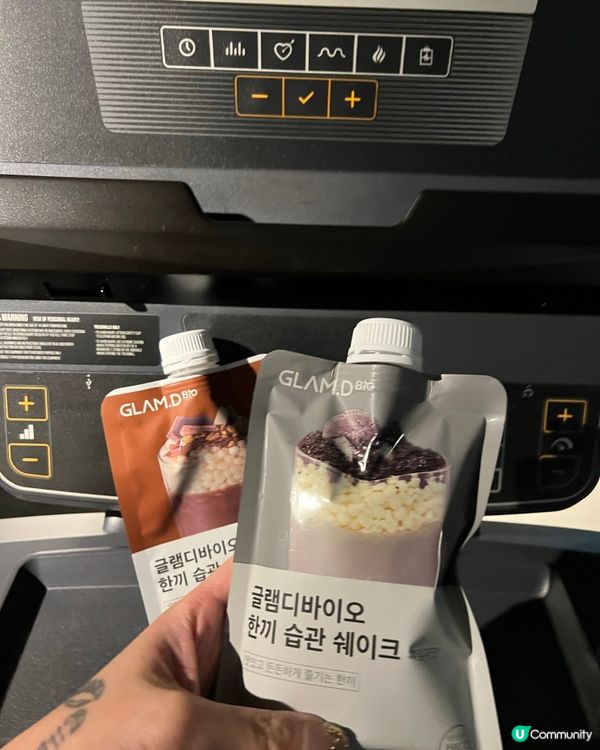 頂到三四個鐘頭只有150kal代餐