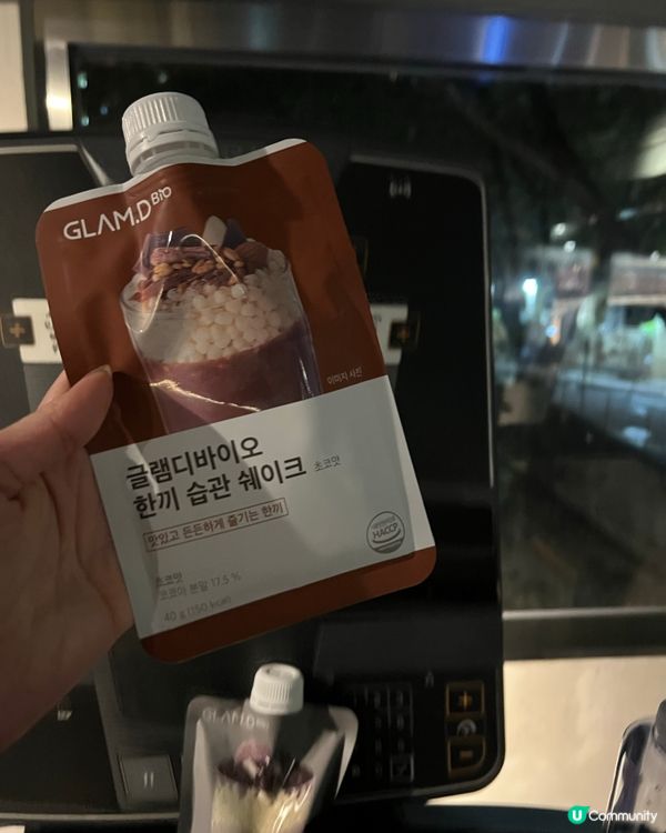 頂到三四個鐘頭只有150kal代餐