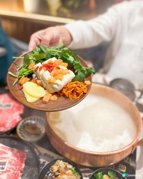 牛大人高質火鍋