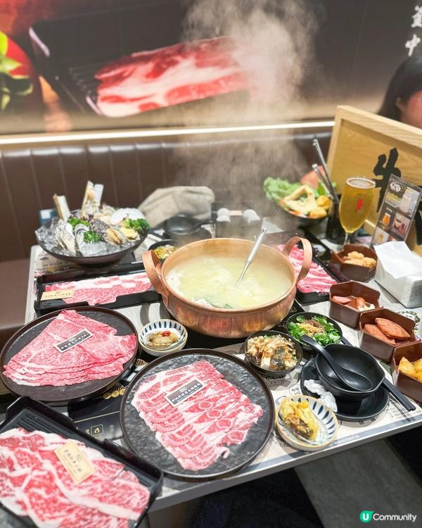 牛大人高質火鍋